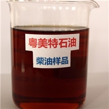 中国石化油库供应烧火柴油柴油价格(图)