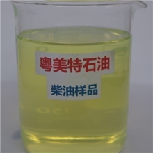 中国石化油库供应深国Ⅲ柴油(图)