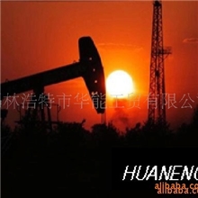 石油区块石油能源合作招商引资合作