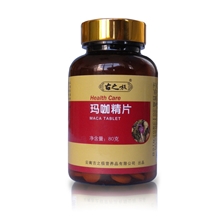 古之极玛卡精片玛咖精片80g丽江玛卡玛咖引种秘鲁玛卡玛咖