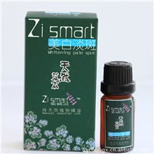 供应10ml紫精灵复方美白淡斑精油