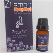 供应薰衣草复方全效眼部护理精油