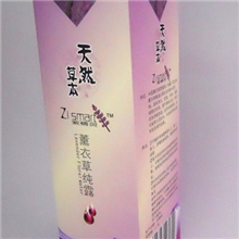 供应纯天然紫精灵薰衣草纯露