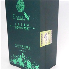 供应10ml紫精灵木盒精装单方薰衣草精油