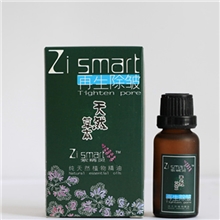 供应20ml纯天然再生除皱复方精油