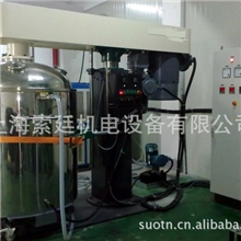 供应同心双轴搅拌机双轴搅拌机强力搅拌机复合式搅拌机