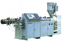 专业生产高效PVC单螺杆板材挤出机