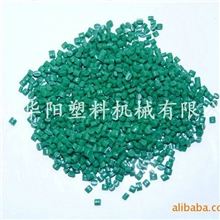 厂家供应pe薄膜再生料高压pe再生料pe二级再生料