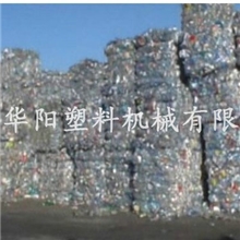 优质供应高品质pet粉碎清洗pet瓶片粉碎清洗设备