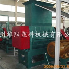 厂家提供山东塑料粉碎机塑胶塑料粉碎机塑料粉碎机批发