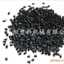 优质供应黑色pe再生料吹膜pe再生料pe管材再生料