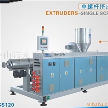 65单螺杆型材挤出机