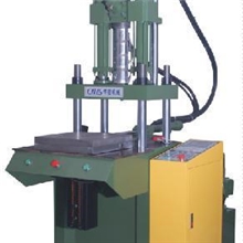 广东二手立式注塑机出售出租注塑机承包保养维护