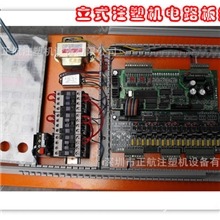 深圳usb线材专用立式注塑机维修出租置换