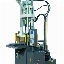 深圳1.5T立式注塑机