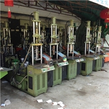 大批二手立式注塑机到店