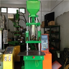 台湾今机200二手立式注塑机