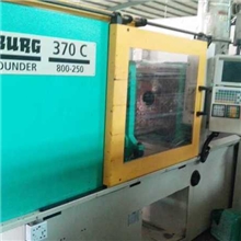 低价转让德国雅宝370C二手注塑机4台