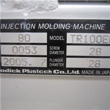 转让05年100T萨迪克射速1500二手注塑机一台（配机械手、油温机）
