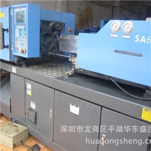 2012年海天伺付机，九成新以上。