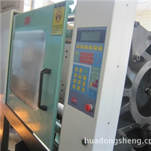 供应九成新震雄注塑机