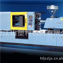 供应华美达M6-S伺服节能注塑机系列HMD60M6-S节能高速卧式