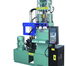 立式注塑机