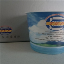 台湾联塑模内贴标整套方案