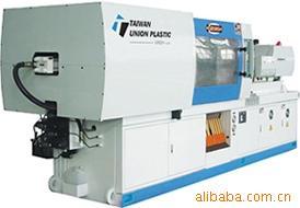 台湾联塑热塑型注塑机