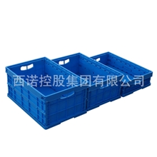 江浙沪优质内缩式折叠周转箱高承重塑料箱60434C1L