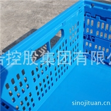 6040PP塑料折叠筐物料可折叠框子604028C2L