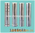 厂家生产供应导柱