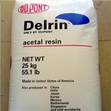 注塑级POM/美国杜邦/500P标准产品