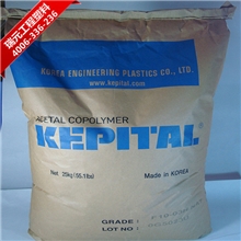 赛钢料POM/韩国工程塑料/F10-03H/高性价标准产品