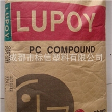 厂家直销PC韩国LG-DOW1201-15高流动PC