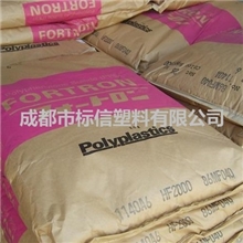 长期销售PPS日本宝理PPS1140A6HD9100标准产品