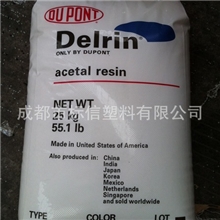 供应POM美国杜邦POM100PNC超强韧性的高负载零件密度1.34标准产品