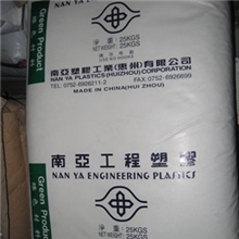 PBT/台湾南亚/140PG3增韧,增强级PBT工程塑胶原料