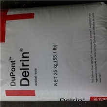 增韧级,高刚性pom赛刚原料POM/美国杜邦/100P注塑级pom聚甲醛标准产品