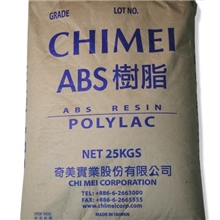高抗冲,耐低温,高光泽,耐高温ABS/台湾奇美/PA-709注塑级abs原料标准产品