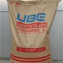 PA6/日本宇部/1013B标准产品