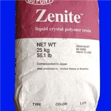 LCP/美国杜邦/5130L标准产品