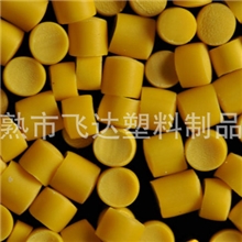 厂家生产上海硬质环保pvc改性料系列