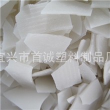 厂家长期供应色母粒用片状白蜡聚乙烯蜡