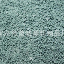 供应江苏黑色母粒生产用聚乙烯蜡