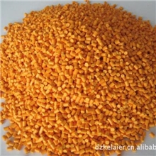 【科莱尔供应】KLR2008橙黄3#色母粒欢迎来电洽谈