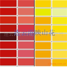 专业色粉厂家供应多用途颜料色粉（图）永固黄GGPY17