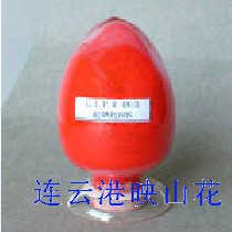 有机颜料色粉耐晒红BBS/PR48：3厂家热销品