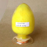 热销有机塑料黄颜料(颜料黄81)高强度黄颜料