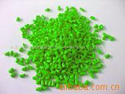 色母粒公司长期供应电缆色母粒通信电缆色母粒色母粒系列